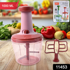 Apex Quba Push Chopper With Stainless Steel Blades (1000ml)